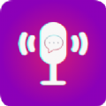 聊天语音变声器软件免费下载安卓版 v1.0.0