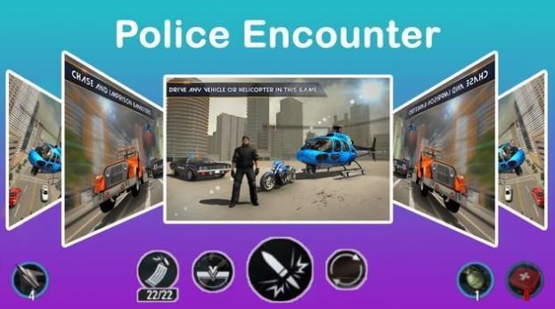 警察遭遇打击战场游戏最新中文版图片1