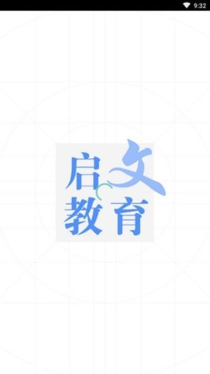 限时训练app手机版图片2