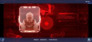 命运先锋福音EVA手游官方最新版图片3