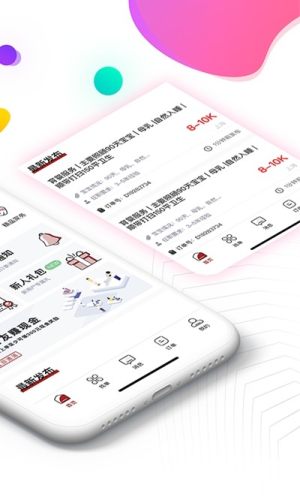 丁太认证app软件图片3