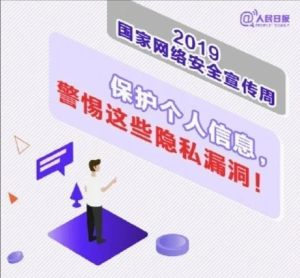 谢绝来电平台app软件图片3