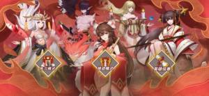 放开那神仙手游官方正式版图片1