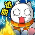 白猫的雪山救援游戏官方安卓版 v1.0