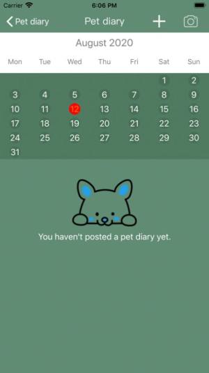 Pets成长记录软件官方app图片3