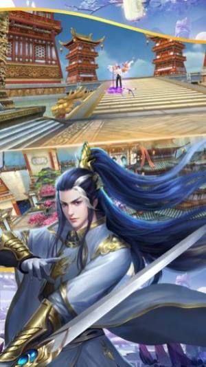 九星帝主手游官方最新版图片1