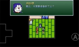 野比大雄的生化危机前传无人岛战役游戏官方手机版图片1