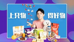 只物app手机版图片3