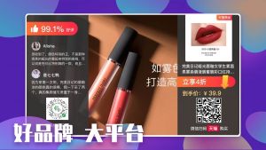 只物app手机版图片1