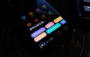 小爱课程表app官方手机版图片2