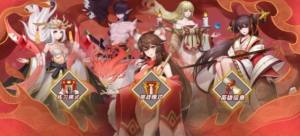 放开这封神手游最新官网版图片1