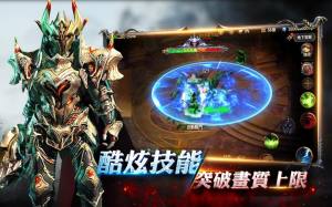 暗黑之役觉醒手游最新安卓版图片3