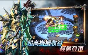 暗黑之役觉醒手游最新安卓版图片2