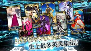 FGO2100WDL限定任务奖励是什么？日服2100WDL限定任务奖励一览图片1