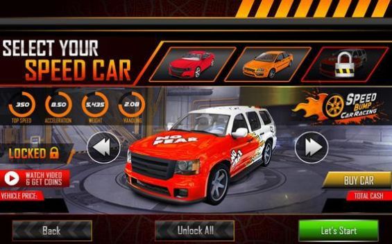 高速汽车撞车试驾游戏官方最新版图片1