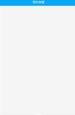 绿箭软件库app手机版图片1