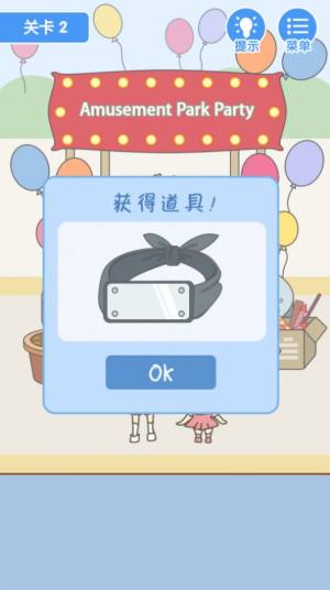 这波不亏游戏官方手机版图片3