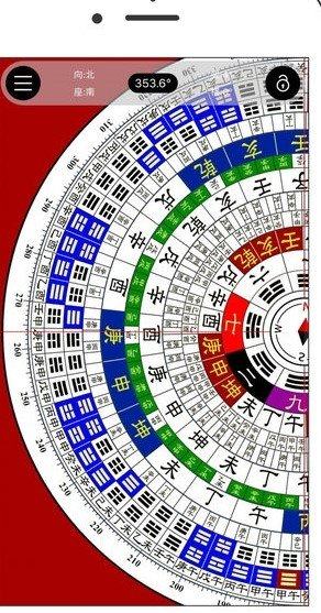 风水卫星地图软件app免费版图片2