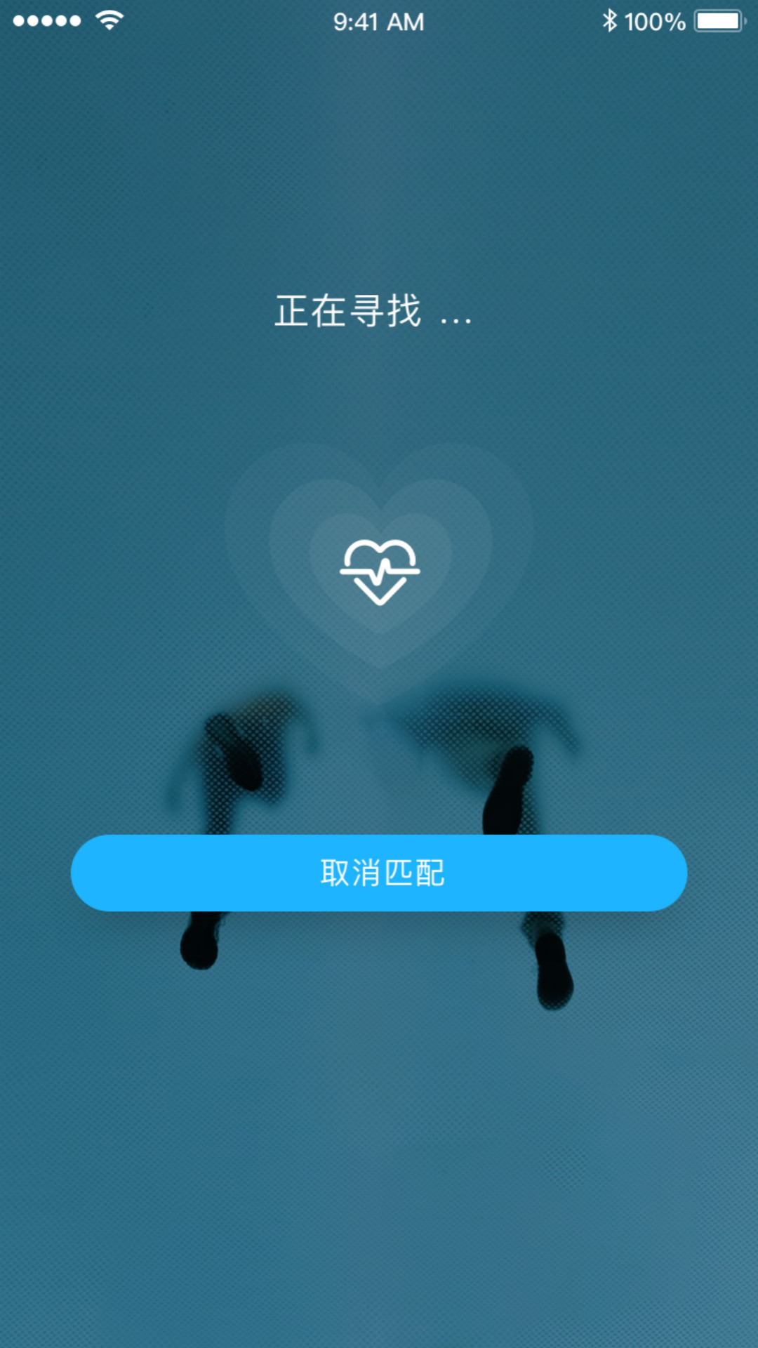 情绪广场app手机版图片2