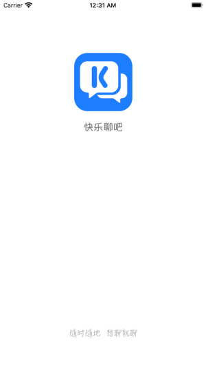 快乐聊吧app下载软件图片3