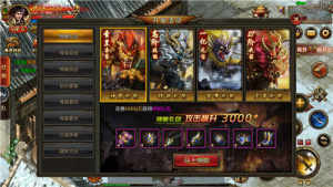 1.76毁灭精品传奇手游官网版正式版图片3