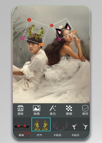 画中人拍照app官方手机版图片3