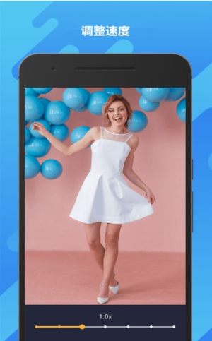 GIF动图制作大师软件最新app图片3