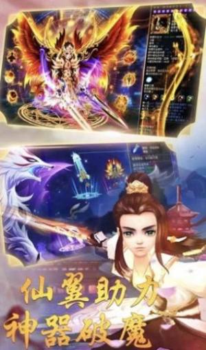 漫魂大乱斗手游安卓最新版图片2