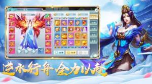 烟雨长安手游官网最新版图片3