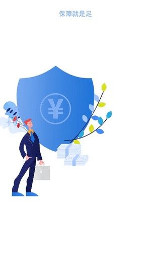开乐早起打卡app官方版图片3