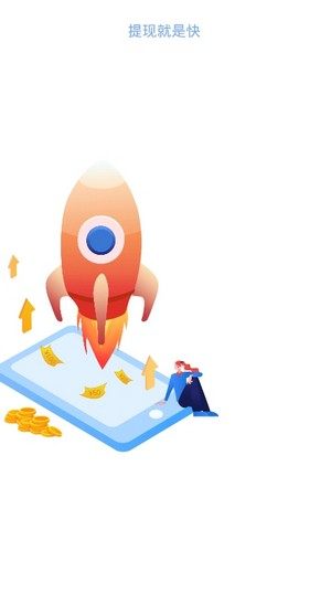 开乐早起打卡app官方版图片1