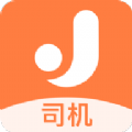 江西约车司机app官方版 v1.0.0