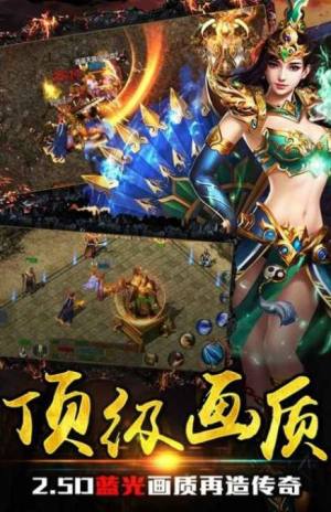 诸神征战手游官方最新版图片1