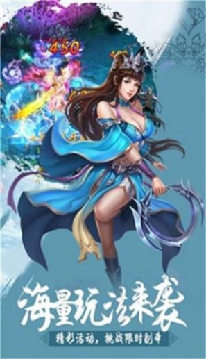 缘起红尘录手游官方最新版图片2