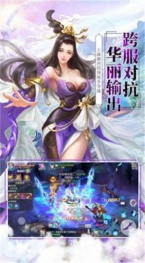 快意世界手游官网安卓版图片1