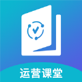 桃李运营课堂软件app v1.0.0