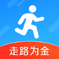 走路为金app官方版