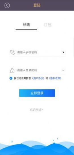 动理app靠谱版免费图片2