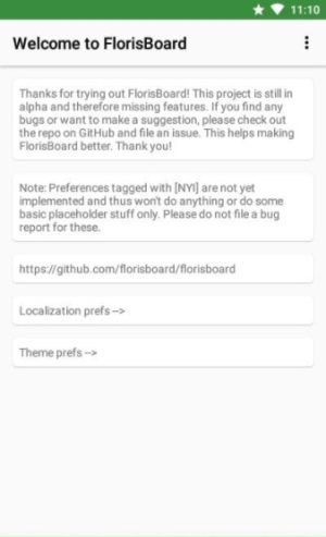 FlorisBoard键盘软件正版安装包图片2