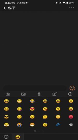 驴助手app官方手机版图片1