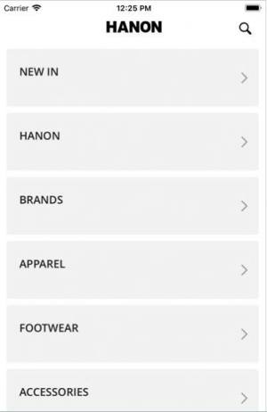 HanonAPP手机最新版图片1