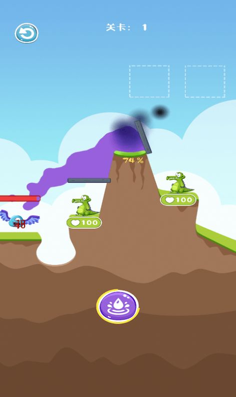 救救小鳄鱼游戏官方正式版图片3