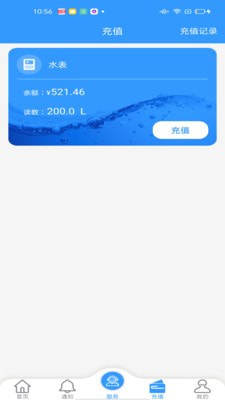 创美生活app官方版图片1