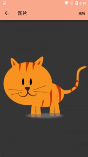leafpic0.3版本gallery最新版图片3