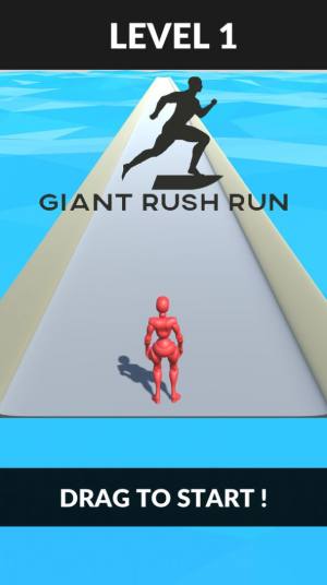 奔跑的巨人游戏手机安卓版图片3