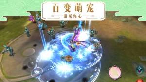 决战九界游戏最新官网版图片2