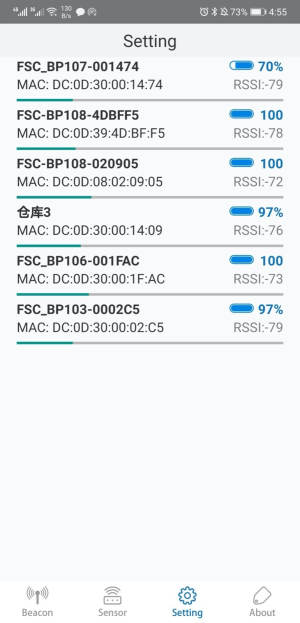 FeasyBeaconAPP官方手机版图片3