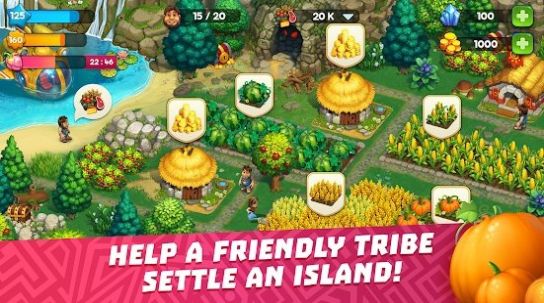 贸易岛部落游戏官方正版图片1