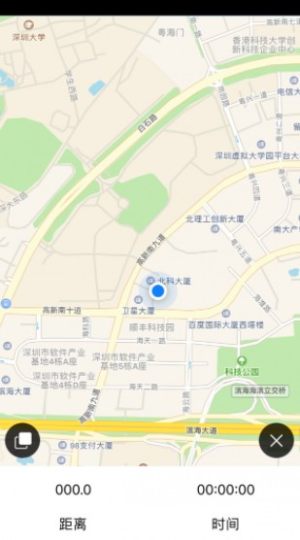 平衡车app万能版官方图片2