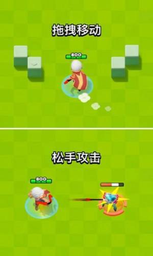 我射的贼稳手游最新官网版图片2